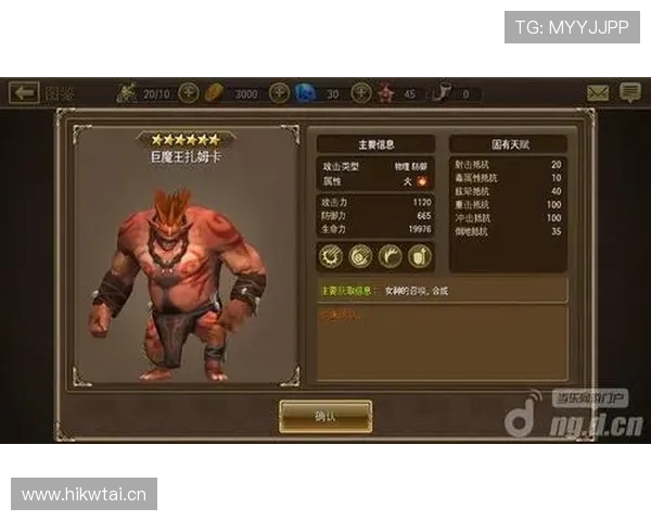 萨卡与贝林厄姆:核心角色定位及战术适配性对比 萨卡与贝林厄姆:核心角色定位及战术适配性对比