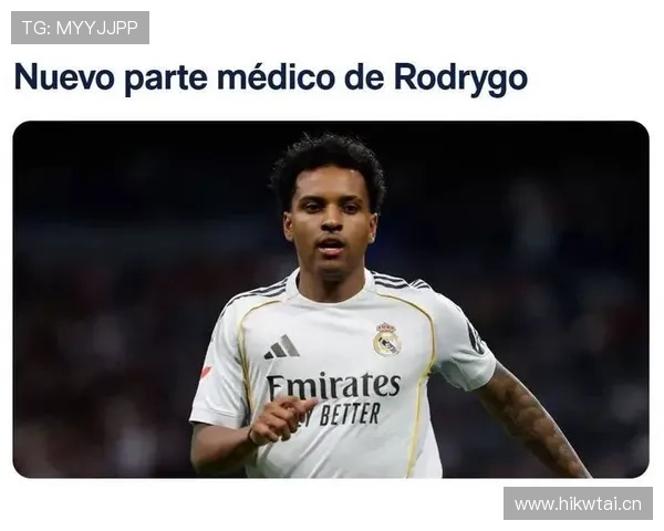 罗德里戈皇马崛起轨迹解析：替补奇兵如何变成关键比赛决定者