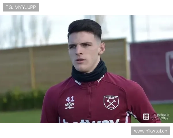 赖斯转会溢价争议：身价与实际价值是否匹配