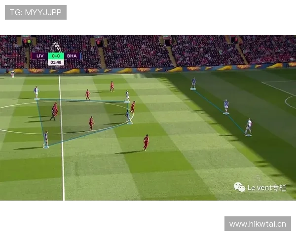 加维中前场多位置轮转的战术价值解析