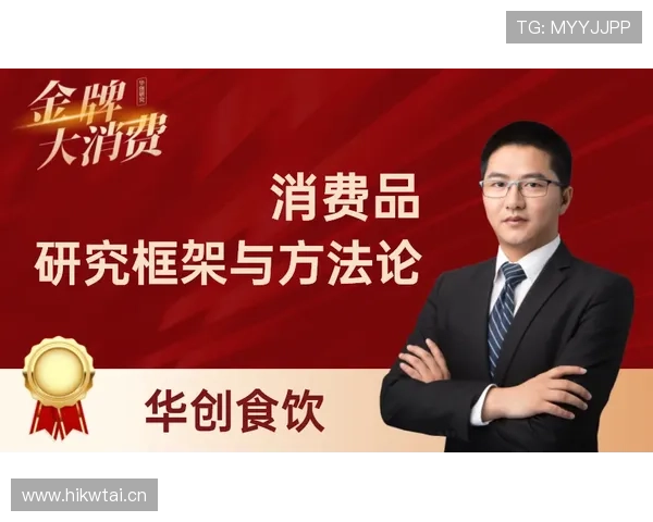 林孝埈训练完直接去奢侈品店扫货，这消费节奏谁跟得上