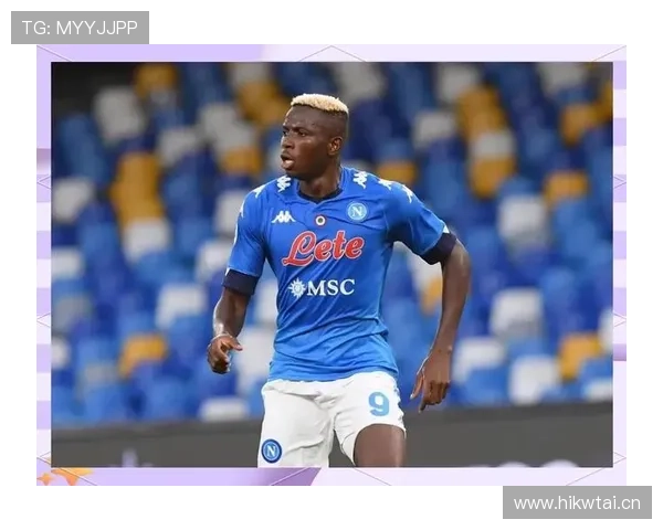 阿尔瓦雷斯vs奥斯梅恩 技术风格差异与适配体系对比分析