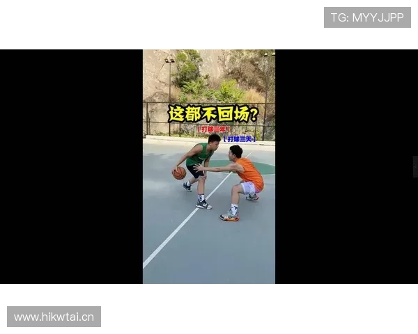 篮球比赛中回场规则如何判定?新老版本差异解析 篮球比赛中回场规则如何判定?新老版本差异解析