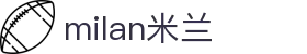 米兰·(milan)中国官方网站